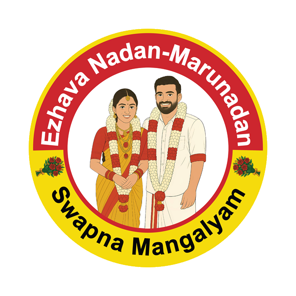Ezhava Nadan-Marunadan Swapna Mangalyam